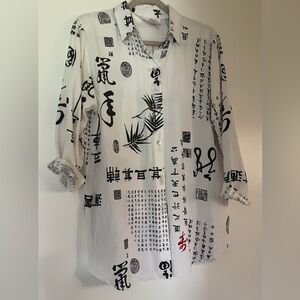 Soft Surroundings White Button-Front Tunic with Black Script Print